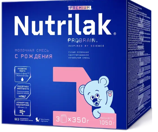 Смесь молочная "Nutrilak Premium" №1 с рождения 1050г (1271)
