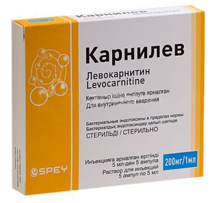 Карнилев 5 мл №5 амп