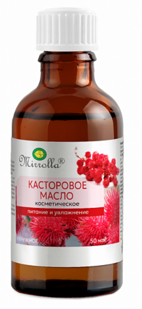 Касторовое масло Миролла 50 мл