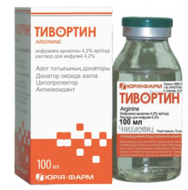 Тивортин 4,2% 100 мл р-р д/инф