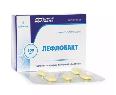 Лефлобакт 500 мг №5 табл (Левофлоксацин)