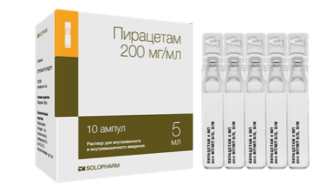 Пирацетам 20% 5 мл №10 амп (Борисов) ==