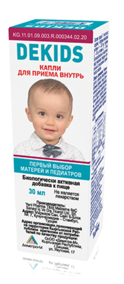Декидс (DEKS) 30 мл капли
