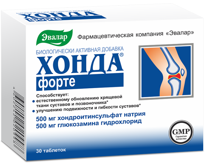 Хонда 0,25 "Эвалар" №30 табл
