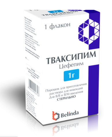 Тваксипим №1 фл (Цефепим)