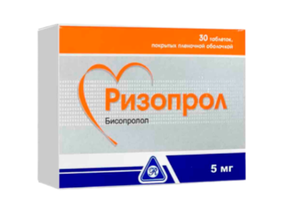Ризопрол 5 мг №30 табл