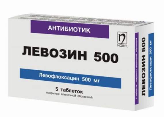 Левозин 500 мг №5 табл (Левофлоксацин)