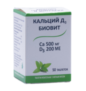 Кальций Д3 Биовит (Мята) №50 жев.табл