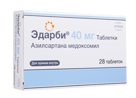 Эдарби 40 мг №28 табл