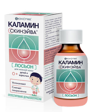 Каламин лосьон 100 мл