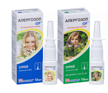 Алергозол-DF 0.06% 10 мл назальный спрей