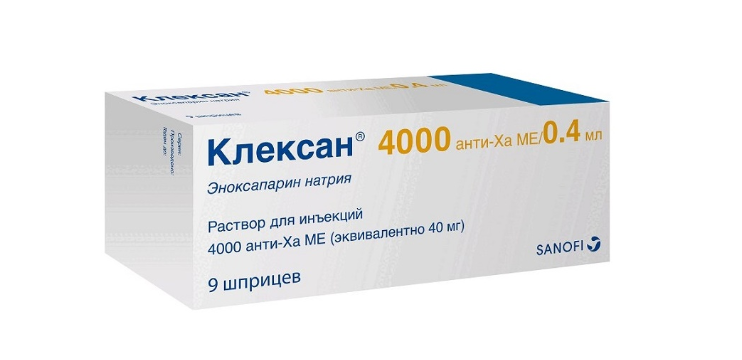 Клексан 4000 МЕ/0,4 мл №9 шприц (Эноксапарин натрия)
