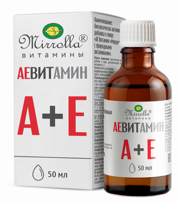 АЕвитамин "Mirrolla" 50 мл