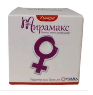 Мирамакс №7 ваг капс