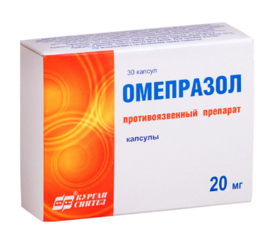 Омепразол Синтез 20 мг №30 капс