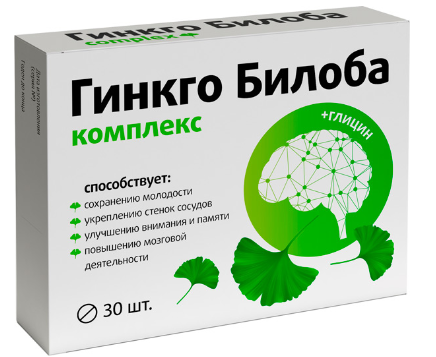 Гинкго Билоба Витамир №30 табл