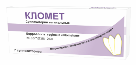 Кломет №7 ваг свечи