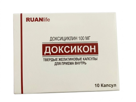 Доксикон 100 мг №10 капс