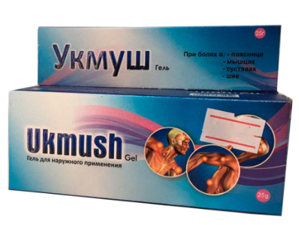 Укмуш 25 г гель