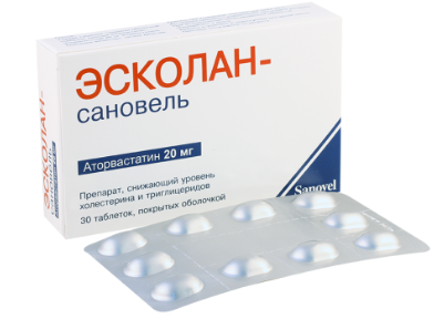 Эсколан-сановель 20 мг №30