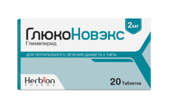 ГлюкоНовэкс 2 мг №20 табл