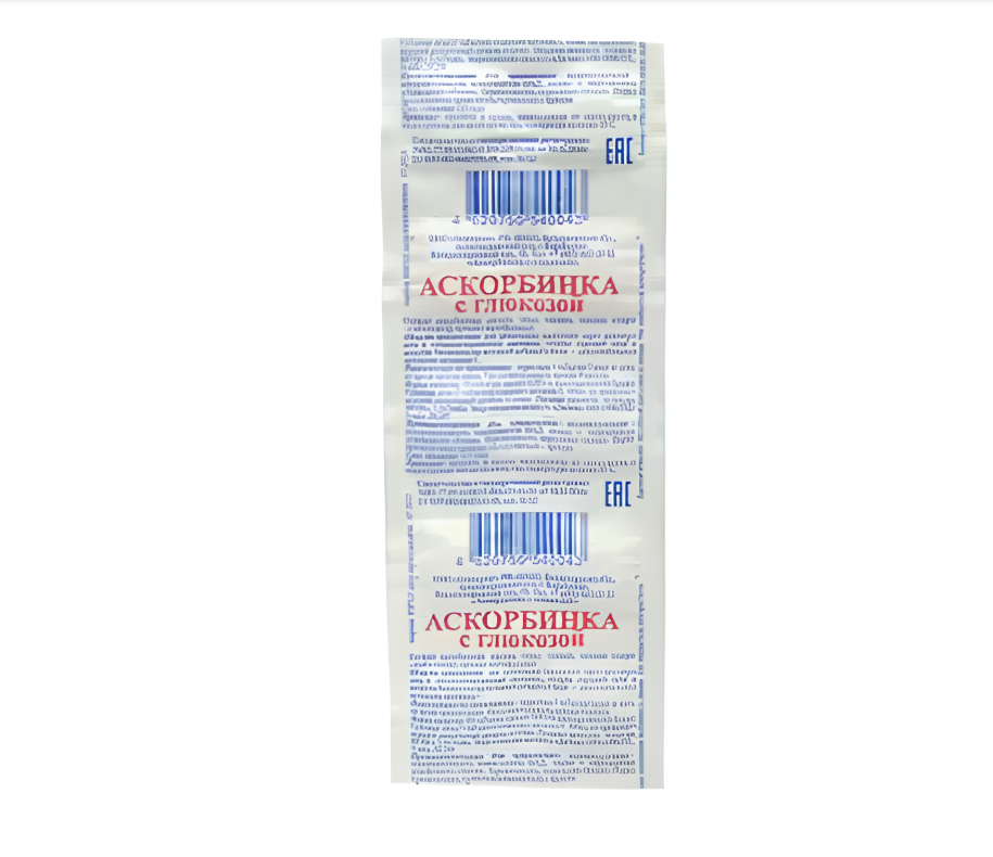 Аскорбиновая к-та с глюк. 0,1 № 10 табл (Россия) ==