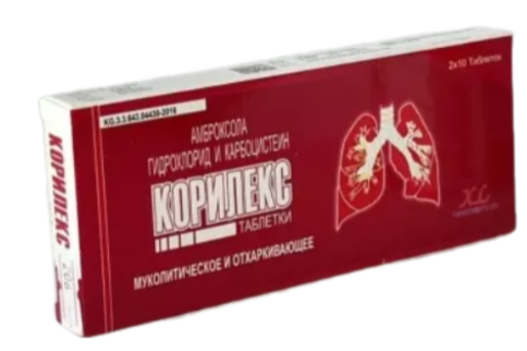 Корилекс №20 табл