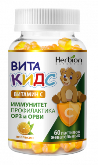 ВитаКидс "Herbion" Витамин С апельсин №60 паст жев