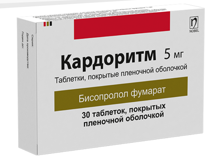 Кардоритм 5 мг №30 табл
