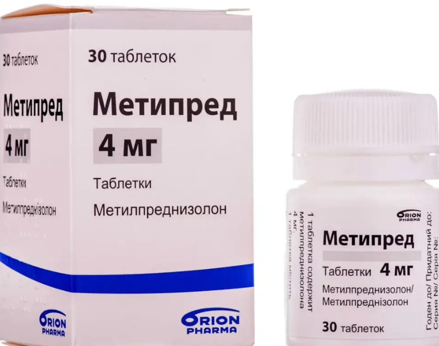 Метипред 4 мг №30 табл