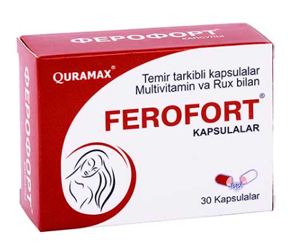 Ферофорт №30 капс