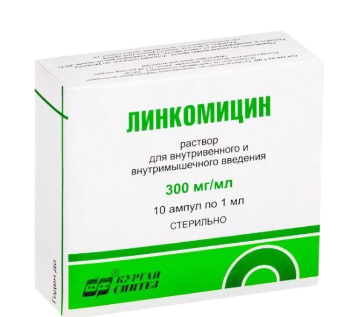 Линкомицина г/хл 30% 1,0 №10 амп (Синтез) ==