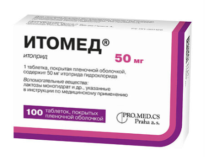 Итомед 50 мг №100 табл