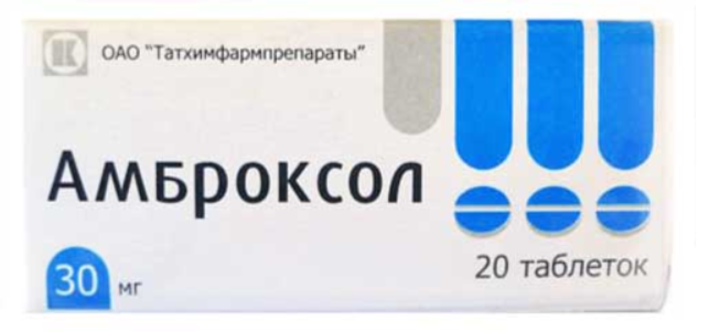 Амброксол 30 мг №20 табл ==