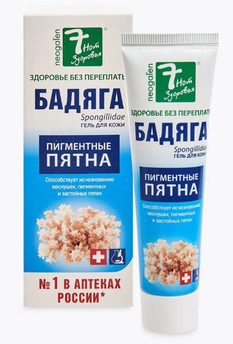 Бадяга гель (от угревой сыпи и пигментных пятен) 50 мл