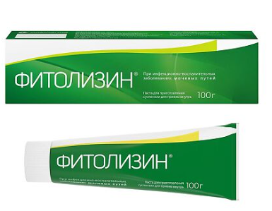 Фитолизин 100,0 паста