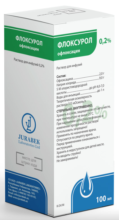 Флоксурол 0,2% 100 мл (Офлоксацин)