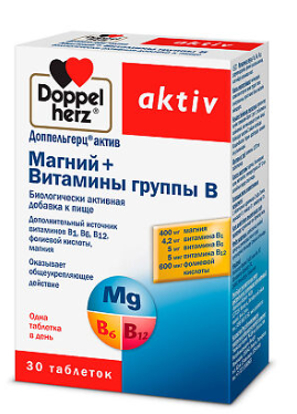 Магний + Витамины гр.В Доппельгерц Актив №30 табл