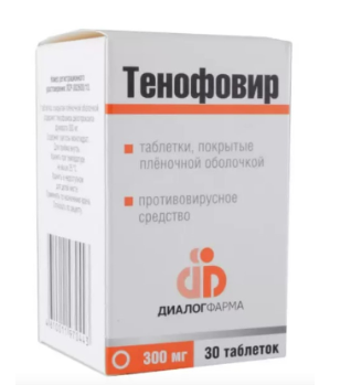 Теноф 300 мг №30 табл (Тенофовир)