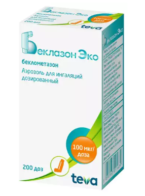 Беклазон Эко 100 мкг/1д, 200 доз