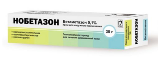 Нобетазон 0,1 % 30 г мазь