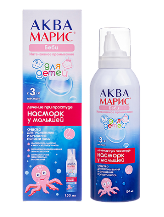 Аква Марис Беби 150 мл
