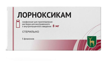 Лорноксикам 8 мг №3 амп