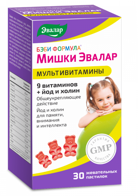 Беби Формула Мишки "Эвалар" Мультивитамины №30 паст жев