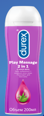 Гель смазка DUREX PLAY с Алоэ Вера 200 мл (1805)