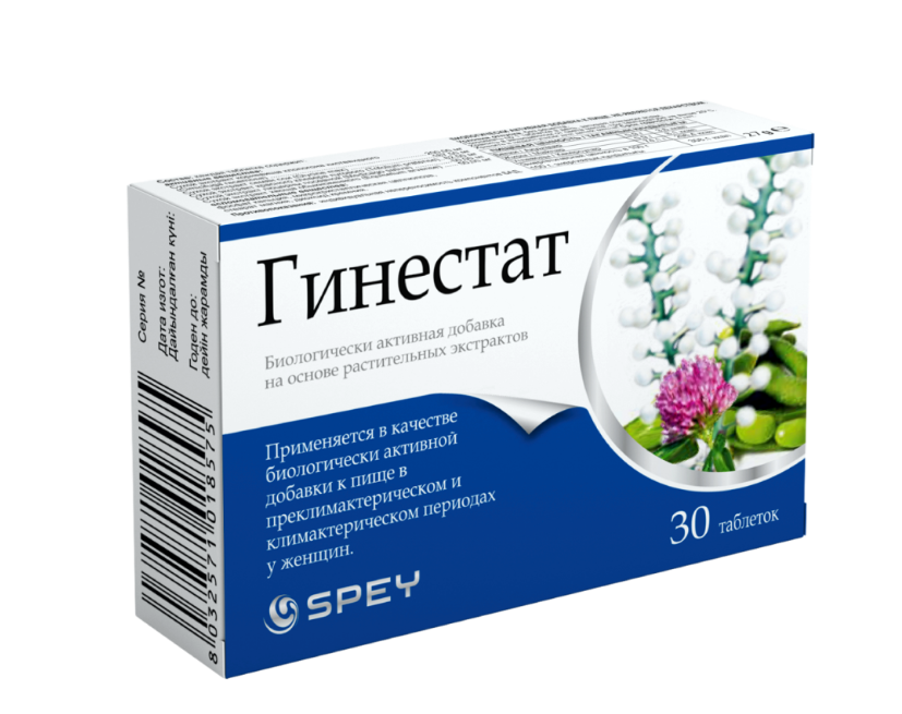 Гинестат №30 табл