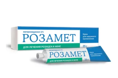 Розамет 25 г крем