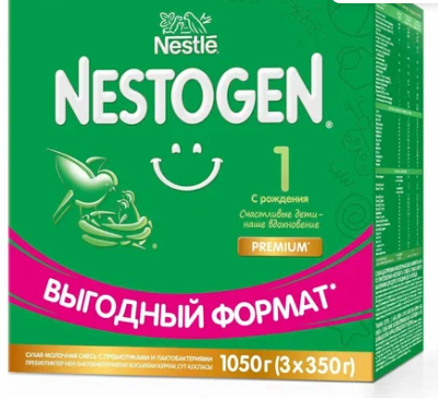 Смесь "Nestle Nestogen" с пребиотиками 1 (3*350г) 1050г (8547)