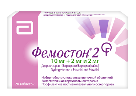 Фемостон 2/10 №28 табл