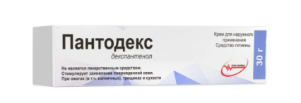 Пантодекс 30 г крем